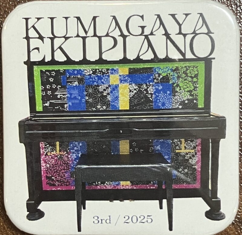 記念ピンバッチ